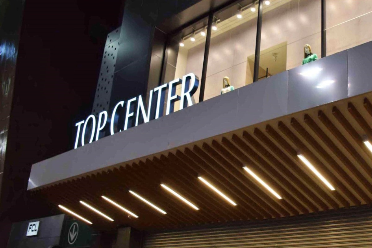 Top Center Shopping (1)